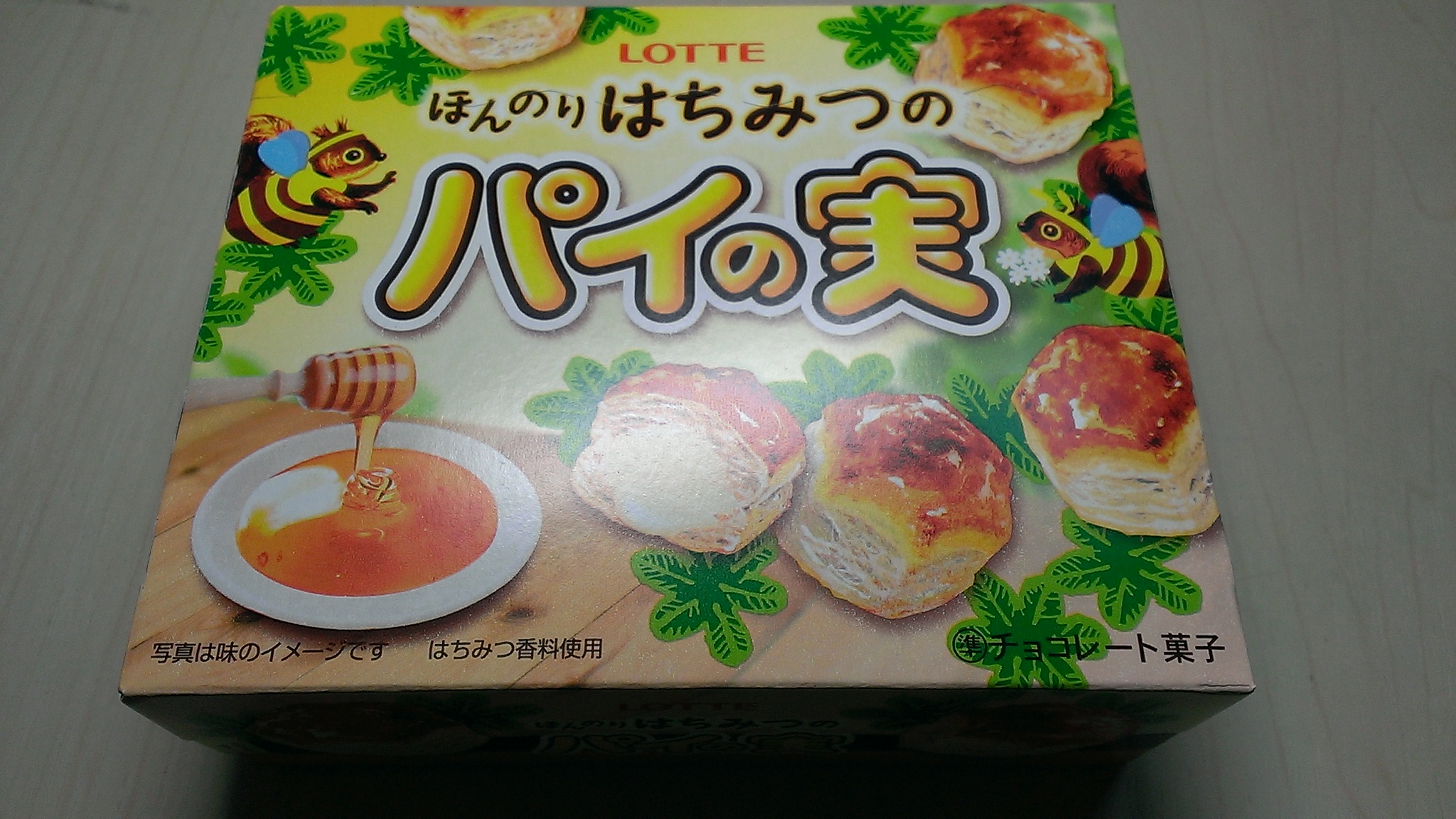 コンビニ スーパーの新作お菓子 アイスの体験レポート Lotteの代表作パイの実です